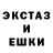 MDMA кристаллы BleakSpace