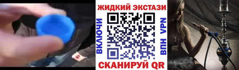 где найти Советский БУТИРАТ 1.4BDO