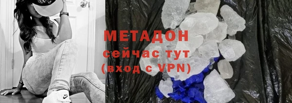 jwh Арсеньев
