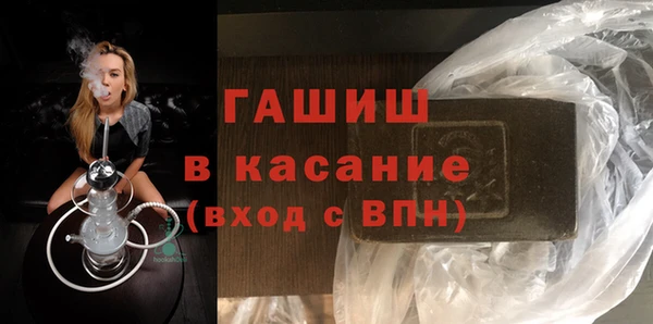 каннабис Армянск