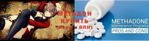 не бодяженный Аркадак
