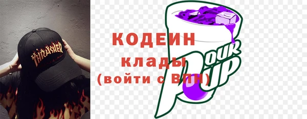 jwh Арсеньев