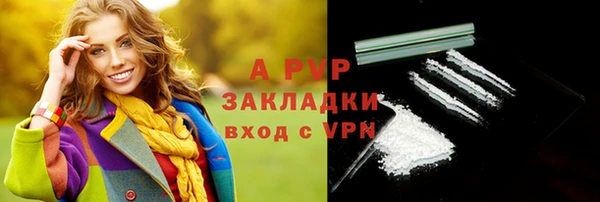 не бодяженный Аркадак