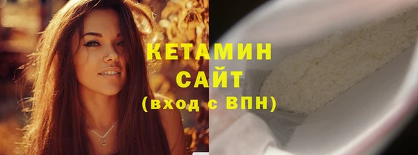 соль курить ск Нефтегорск