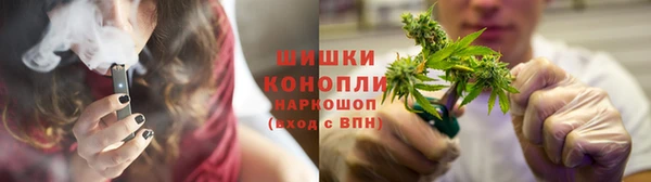 каннабис Армянск