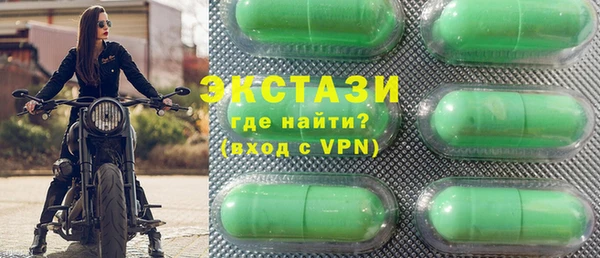 не бодяженный Аркадак