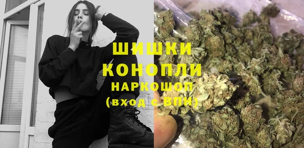 каннабис Армянск