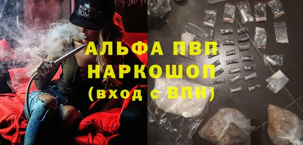 не бодяженный Аркадак