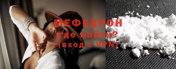 не бодяженный Аркадак