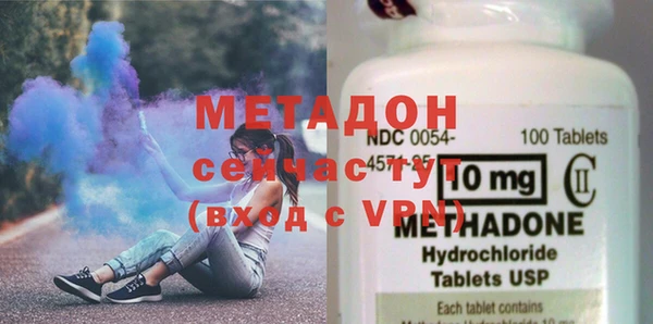 не бодяженный Аркадак